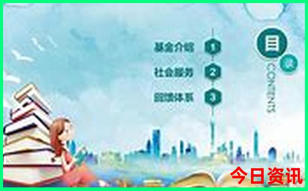 河北廊坊旅游必去十大景点